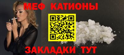дурь Северобайкальск