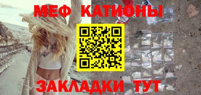 дурь Северобайкальск