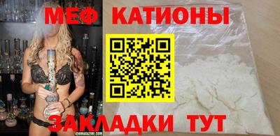кокаин Свободный