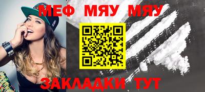 бутик Севастополь