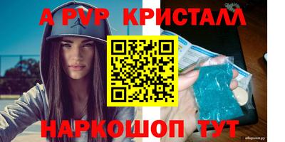 кокаин Свободный