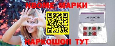 кокаин Свободный
