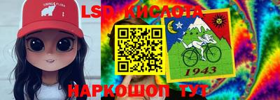 бутик Севастополь