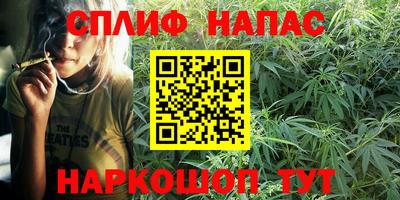 кокаин Свободный