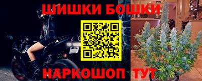 кокаин Свободный