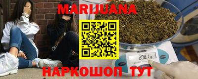 кокаин Свободный