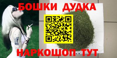 крисы Туймазы