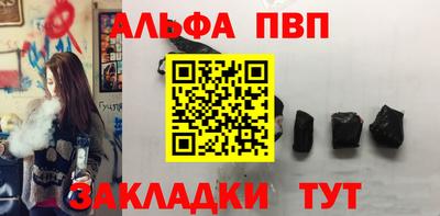 каннабис Тула
