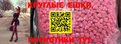 дурь Северобайкальск
