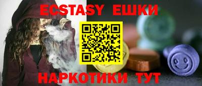 кокаин Свободный