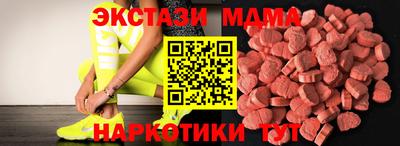 дурь Северобайкальск