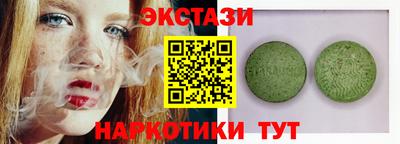 кокаин Свободный