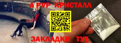кокаин Свободный