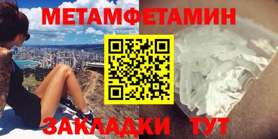 бутик Севастополь