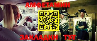 кокаин Свободный