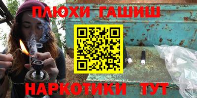бутик Севастополь