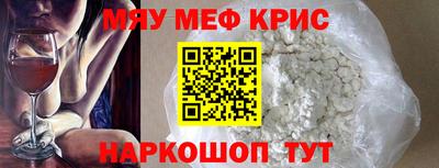 бутик Севастополь