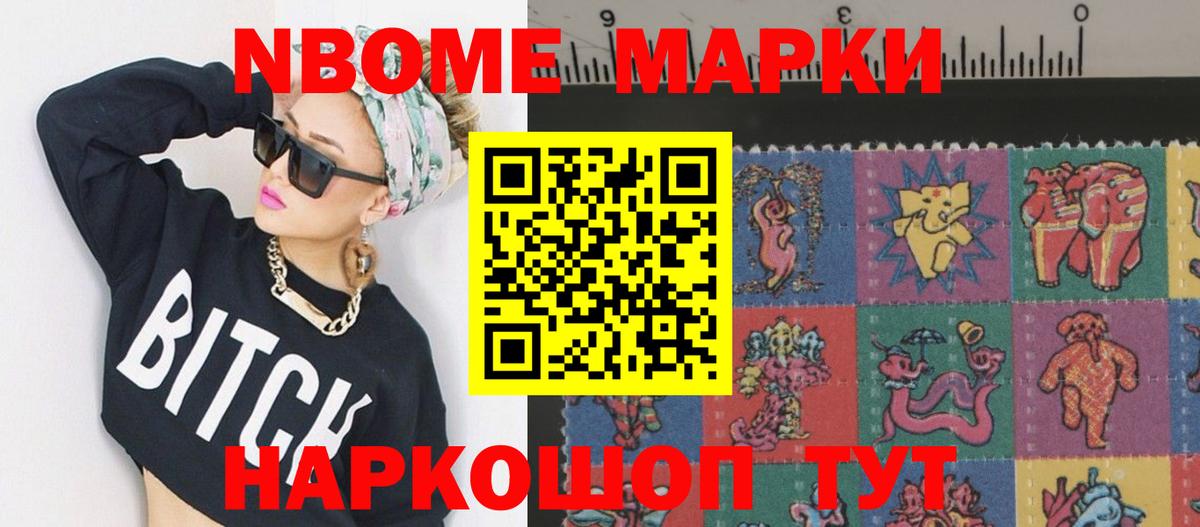 Новоуральск  LSD-25 экстази ecstasy  Лсд 25 экстази  Вход с VPN 